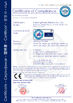 চীন Zhejiang poney electric Co.,Ltd. সার্টিফিকেশন
